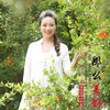 那么美好