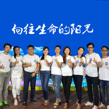 向往生命的阳光（禁毒公益主题歌曲）