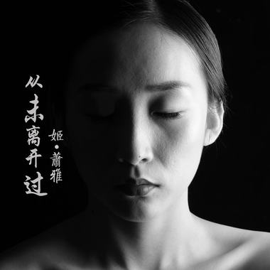 无声狗