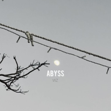 深渊 ABYSS