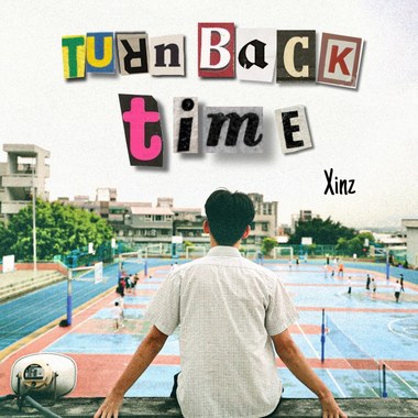 Turn Back Time