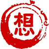 生命破晓(曾妮)