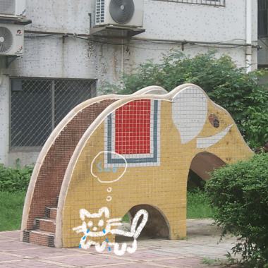 等啊等(Live Tracking Demo)