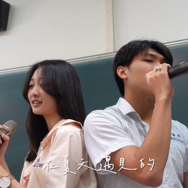 《在夏天遇见的》2025协同高中毕业歌