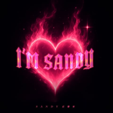 SANDY - I'm sandy (short ver.)