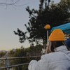 天空没有极限 cover