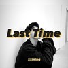 last time