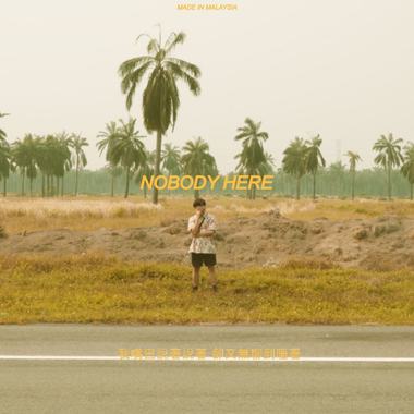 543 -“NOBODY HERE”