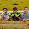 543 -“CENDOL”FT. Henryy / S.J (Official Audio)