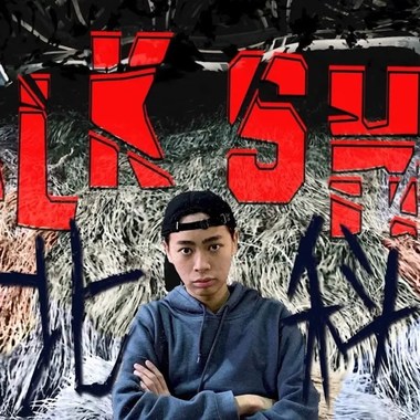 北科Talk Shit