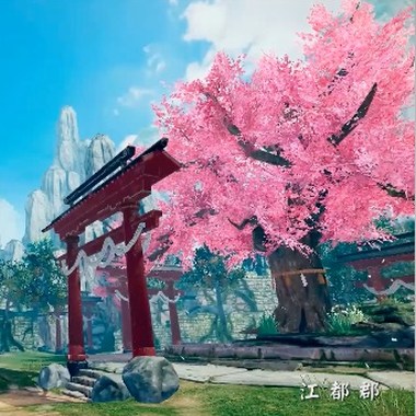 “黄易群侠传 M”场景配乐 - 江都郡
