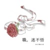 岸(demo)