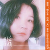 任娟 - 月伴小夜曲