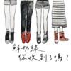 你收到了吗？