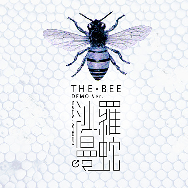 蜂 THE BEE (DEMO Version)