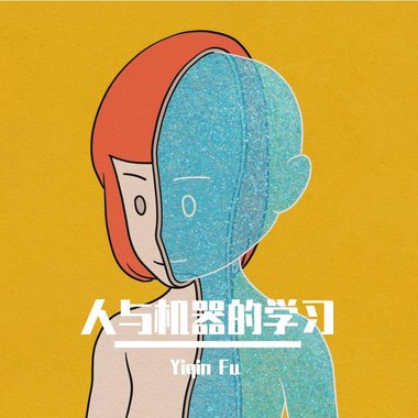 赌