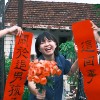 关于追男孩子这回事