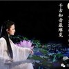 茶说-