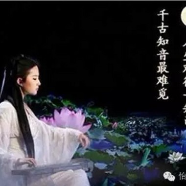 茶说-