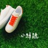 小绰号