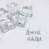 透明不能成为颜色