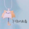 午后的雨滴