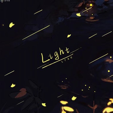 光(feat.火涟)