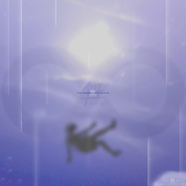 无我