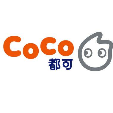 CoCo都可 - 夏季主题曲