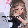 I want to say (online-audio)
