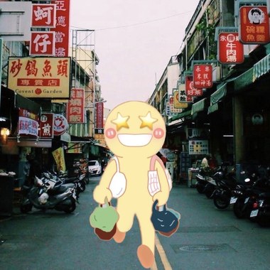 星期五＝小假日 Demo