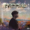 ”邱蝶“NCJ -"Special“独特的香味”feat LH"