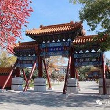 府城岁月
