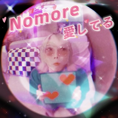 Nomore 爱してる (Demo)