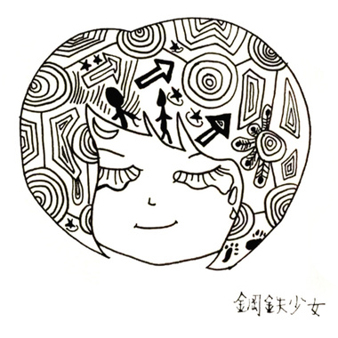 微风小事 