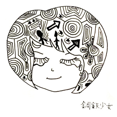夏禽Demo