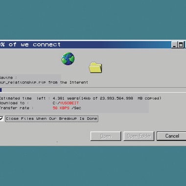 56kbps