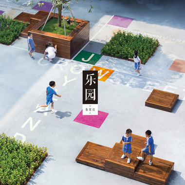 尘埃
