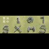 溪望 - 2018双溪高中毕业歌曲