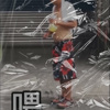 丁丁