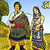 爱的天空