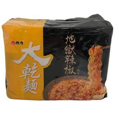 辣椒干面