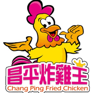 昌平炸鸡王