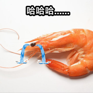 海鲜