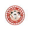 玉林南街二号