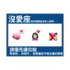 我太麻烦不能祸害你，所以写这首歌我就很知足了(it's my problem) Demo