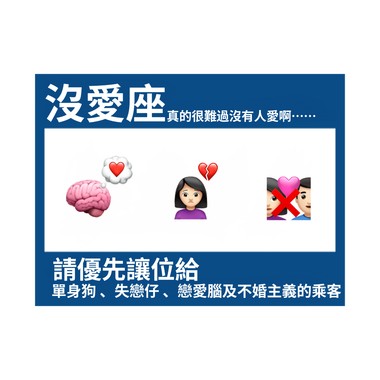 我想放开但是她不还我2千块好伤心(breaking my heart)