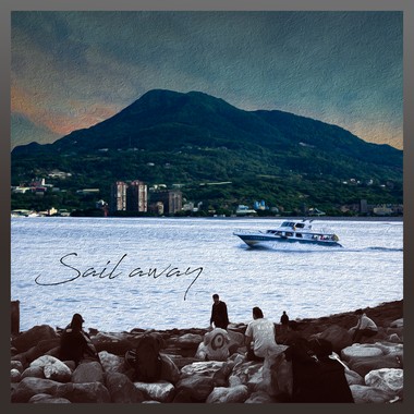 Sail away - 2019真理大学毕业歌