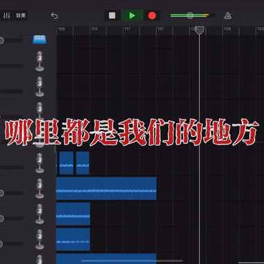 哪里 with Hitherto0