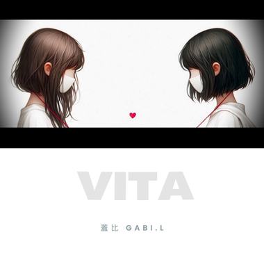 Vita